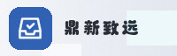 合作伙伴