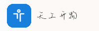 合作伙伴